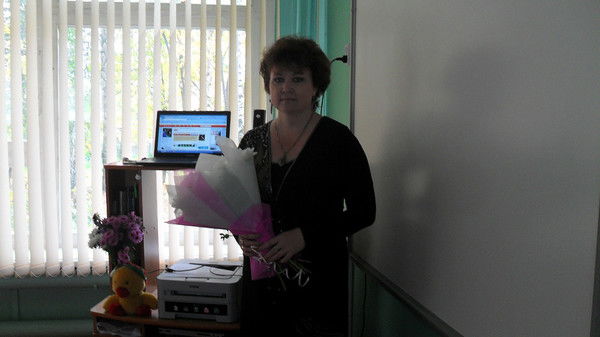 Мазюнина Светлана