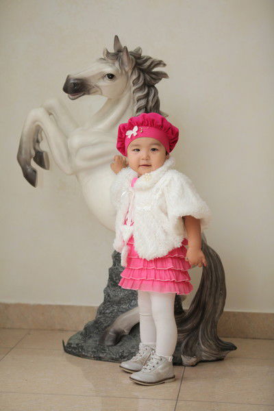 Сырым *********