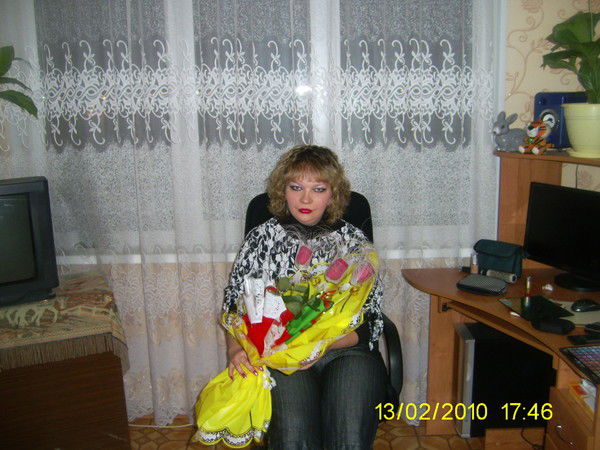 Татьяна Кондратьева