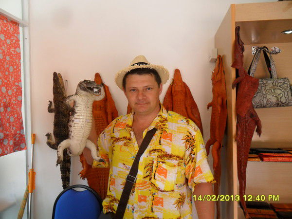 Александр Мяукин