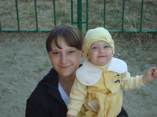 Анастасия Киргинцева