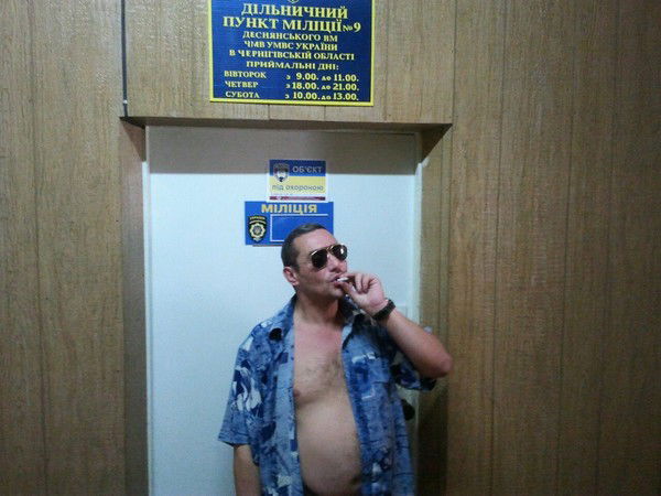 Aндрей Зерцалов