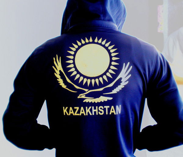 Kazakhstan Lyjshi