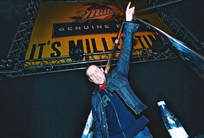 Гектор Мишутин