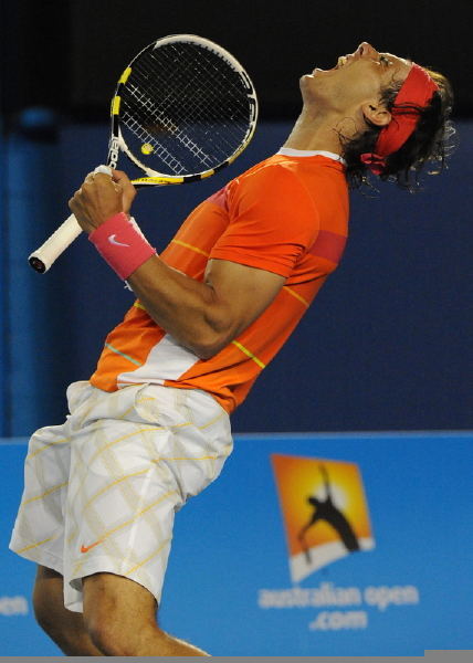 Рамазан Чауш-Оглы