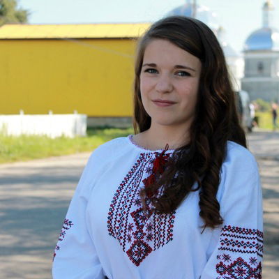 Руслана Фарима