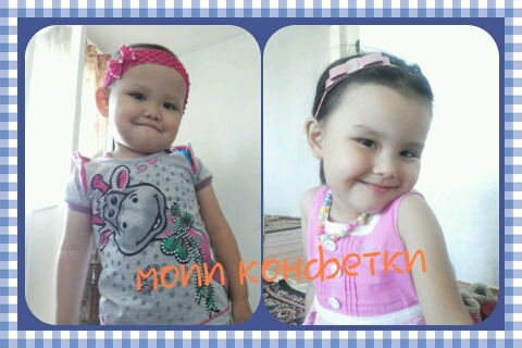 Acя Кодукова