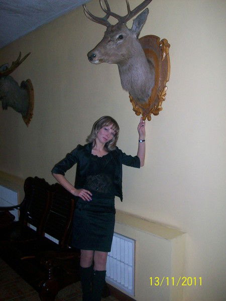 Людмила .........