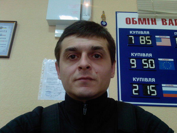 Владислав Пятаев