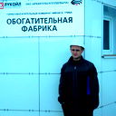 Артур Васихин