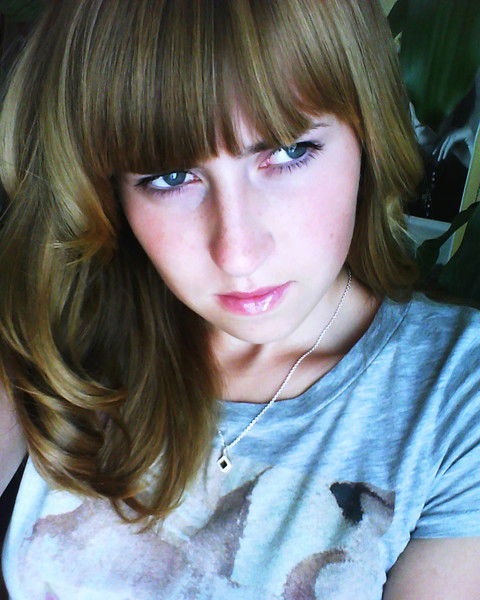 Екатерина Братухина