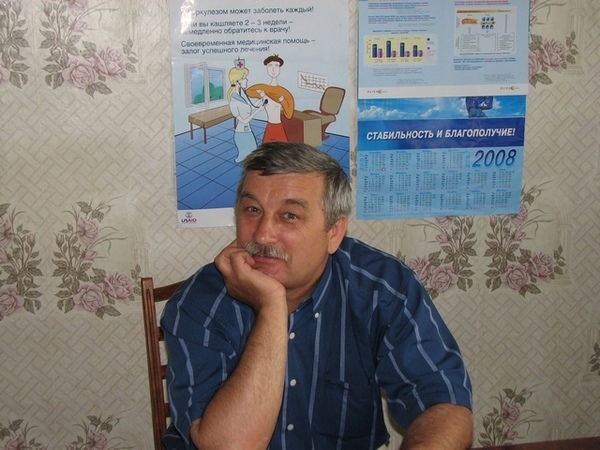 Владимир Кочергин