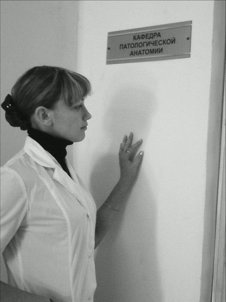 Ниночка ***********