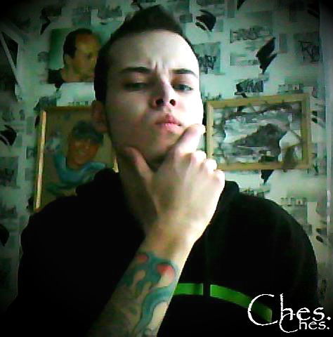 Артур Разгудаев