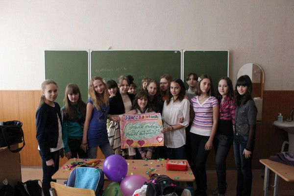 Кристюша Love