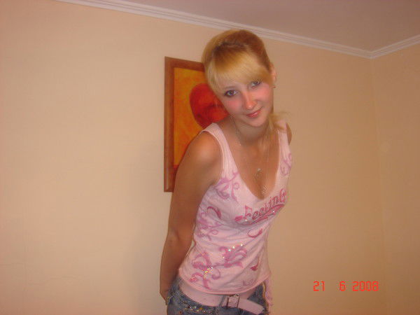 Елизавета Белова