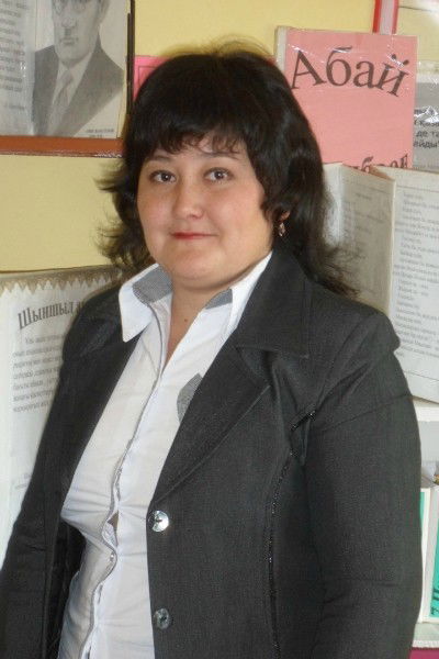 Асем Мукушева