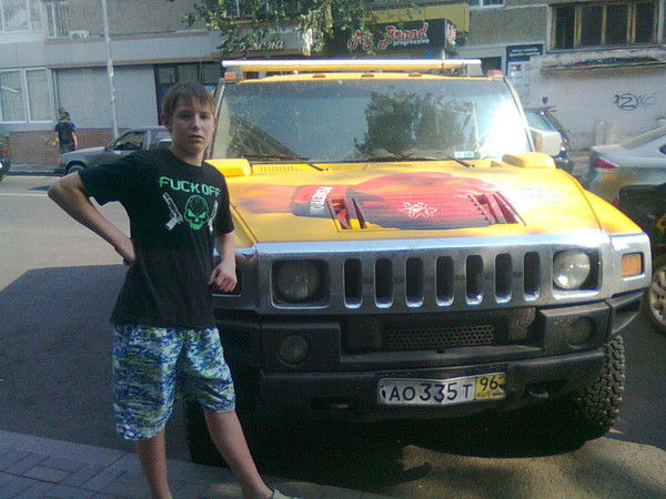 Жека ************