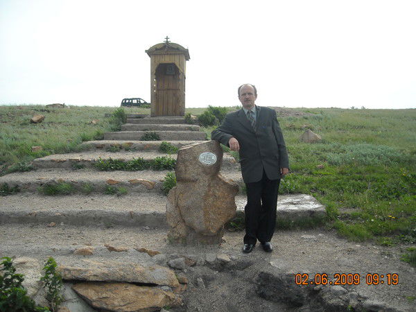 Николай Бастраков