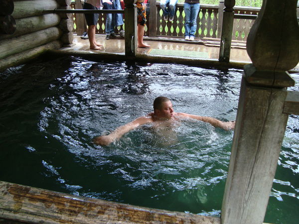 Вася Василенко