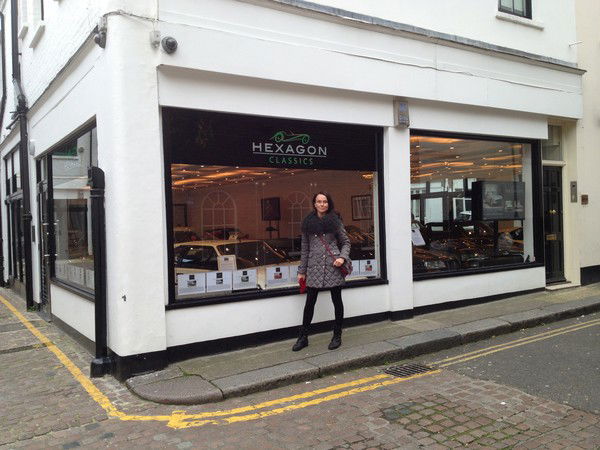 Наталия Мартынова