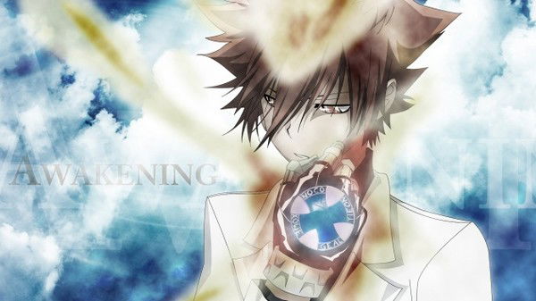 Тсунаёши Савада