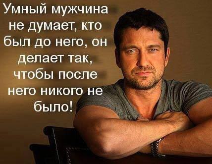 Дмитрий Савин