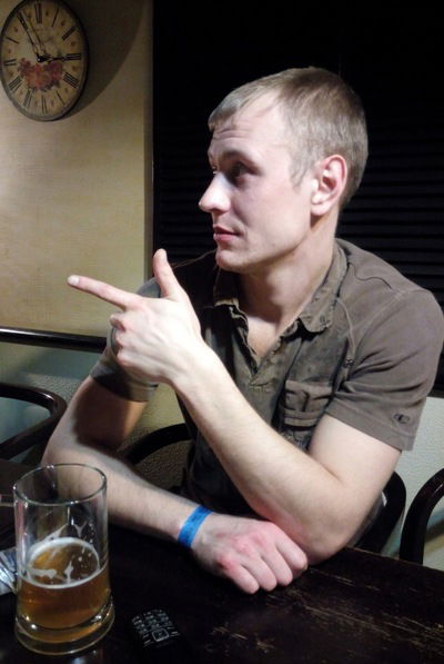 Иван Александров