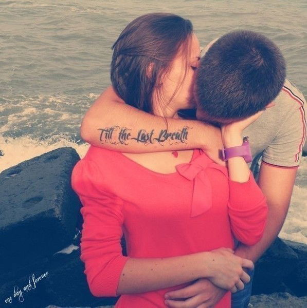 Юлия Беляева