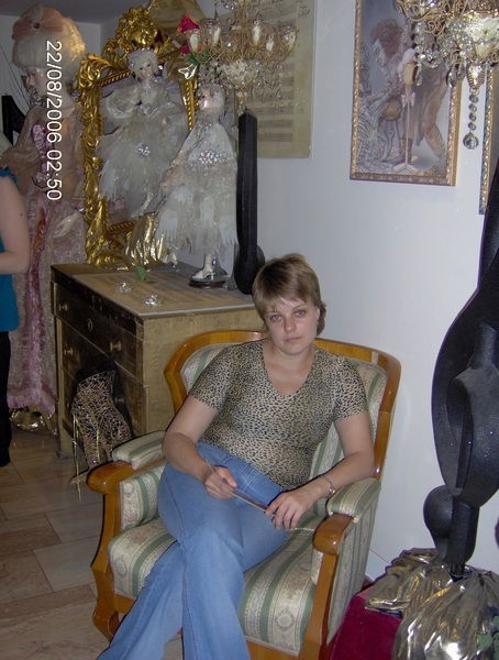 Мария Недвига