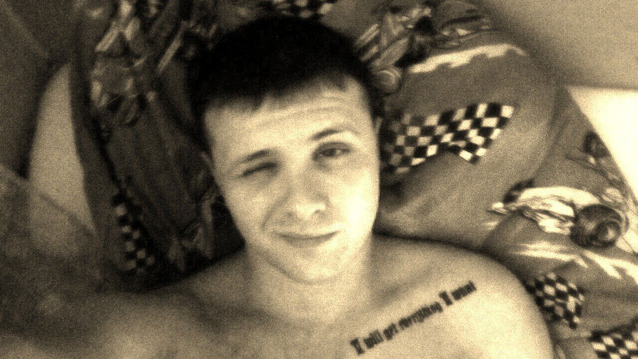 Вадим Липко