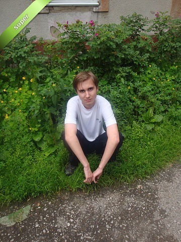 Серёга Селезнёв