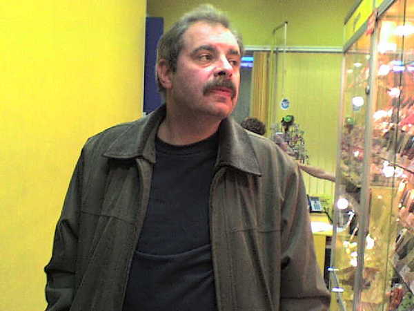 Александр Ароян