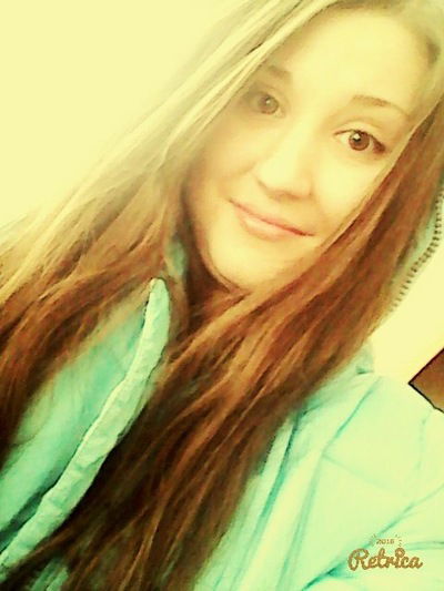 Анастасия Черных