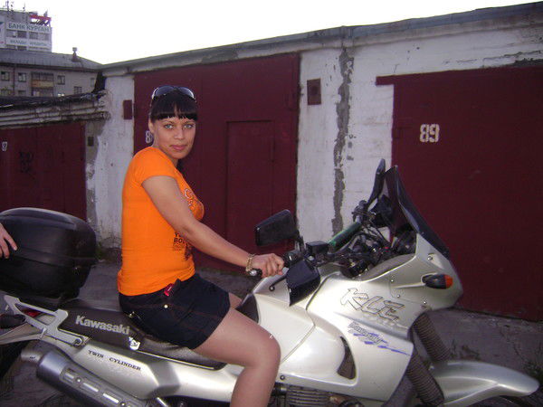 Светлана Литвин