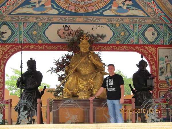 Александр Васильев