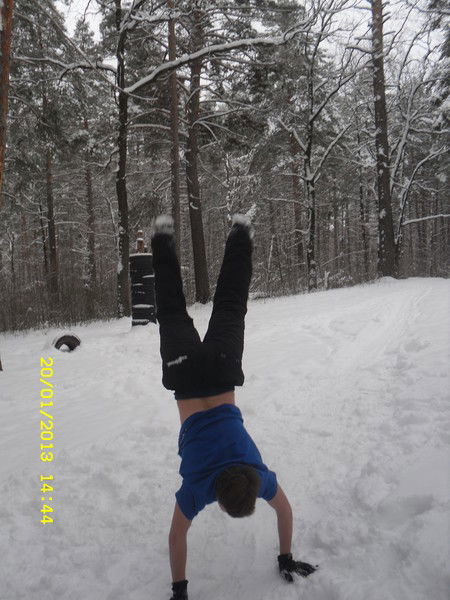 Артём Александров