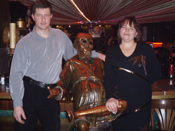 Инна Удакова