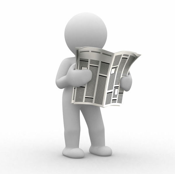 Александр Александрович