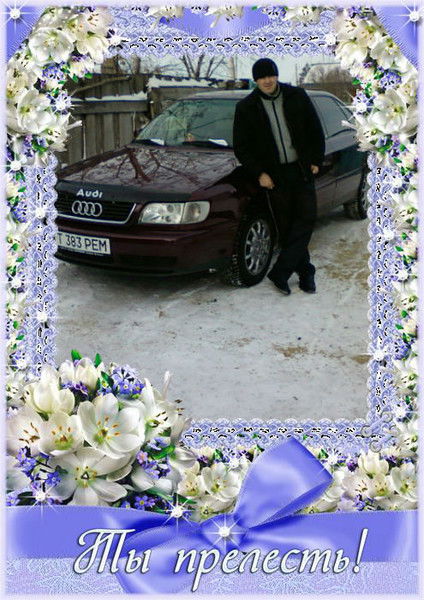 Сергей Данилов