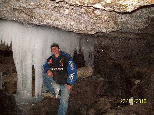 Валерий Анатольевич