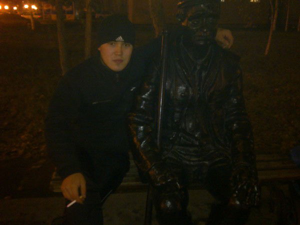 Владимир Иванчук