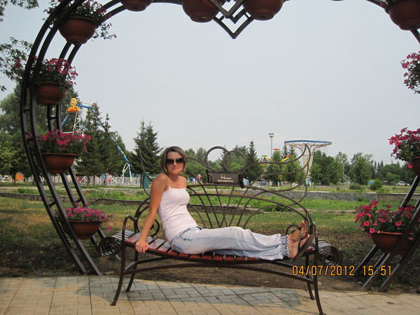 Ирина Онищенко