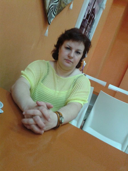 Евгения Трофимова