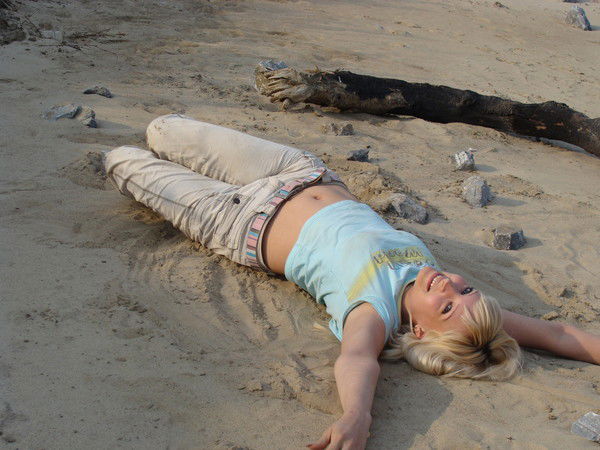 Слаутина Белых Юлия