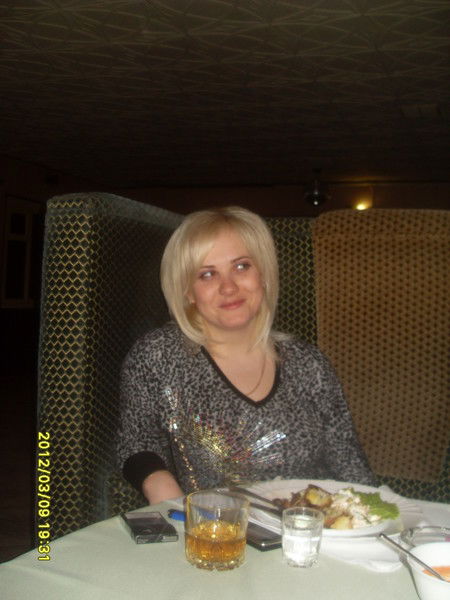 Светлана Башкатова