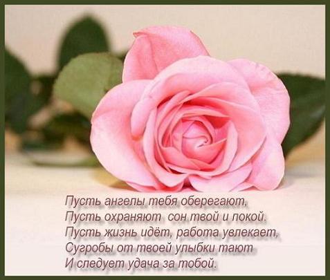 Майсалбек Мамытов