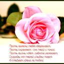 Майсалбек Мамытов