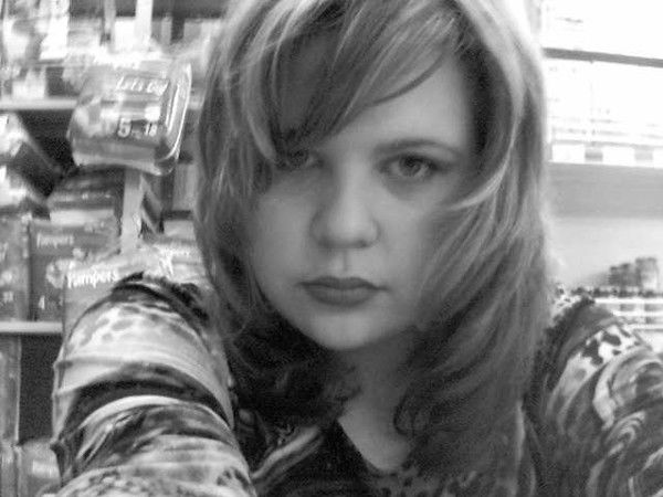 Татьяна Красавина