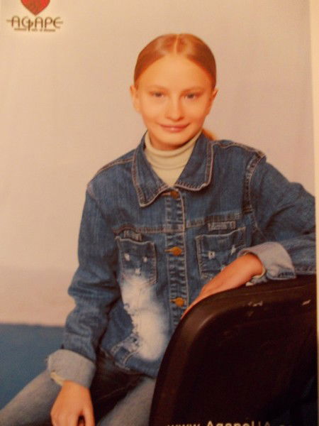 Татьяна Павлова